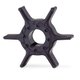Turbine pour moteur HB Yamaha 63V-44352-01.